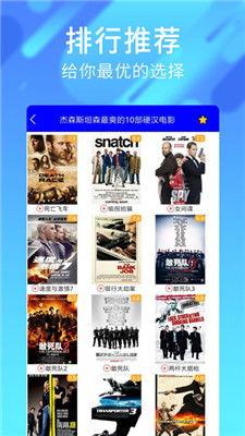 在线国产免费,畅享便捷生活新体验